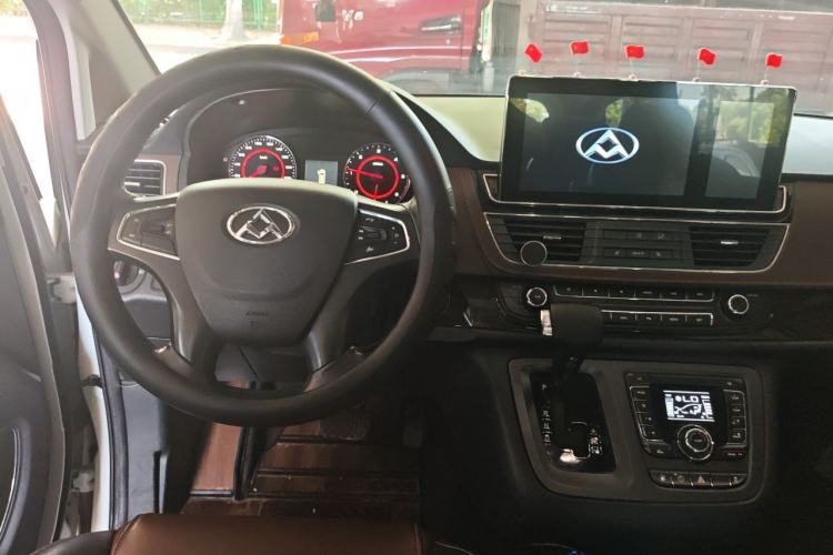 Used SAIC MAXUS G10 2018 PLUS 1.9T Automatic Luxury Executive Edition Diesel Steering Wheel
