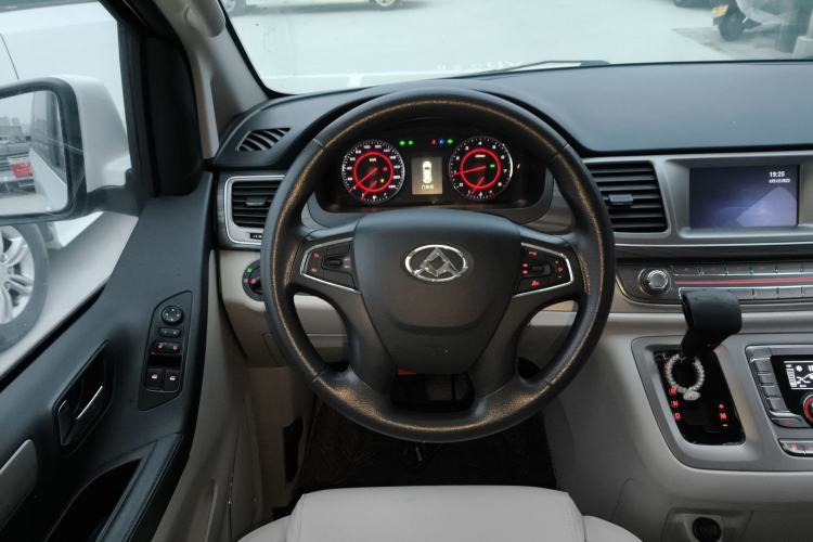 Used SAIC MAXUS G10 2018 PLUS 2.0T Automatic Elite Edition Steering Wheel