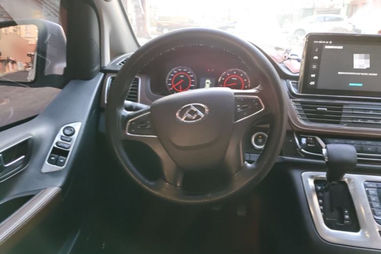 Used SAIC MAXUS G10 2018 PLUS 2.0T Automatic Luxury Executive Edition Steering Wheel