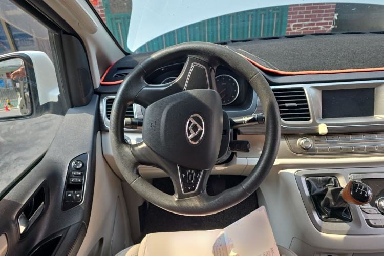 Used SAIC MAXUS G10 2018 PLUS 2.4L Manual Elite Edition Steering Wheel