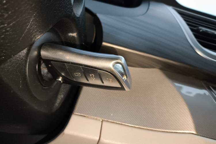 Used SAIC MAXUS G10 2018 PLUS 2.0T Automatic Elite Edition Vehicle Key