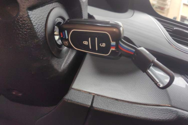 Used SAIC MAXUS G10 2018 PLUS 2.0T Automatic Elite Edition Vehicle Key