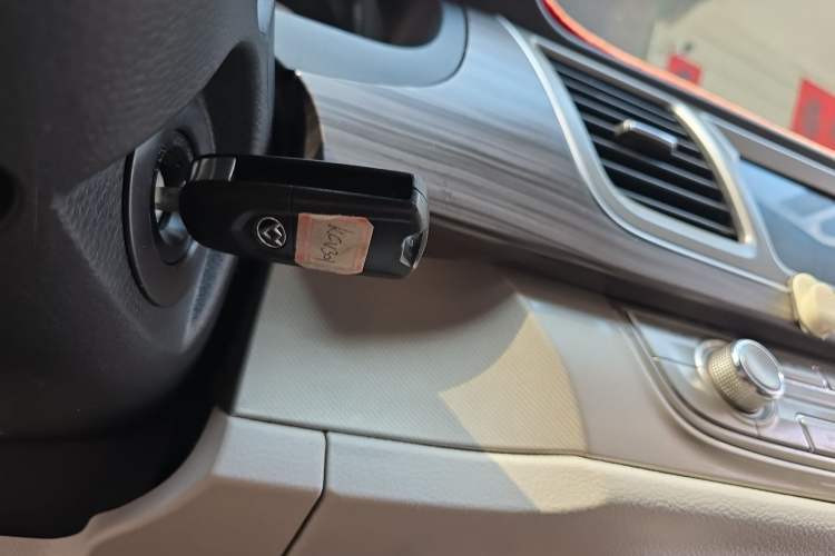 Used SAIC MAXUS G10 2018 PLUS 2.4L Manual Elite Edition Vehicle Key