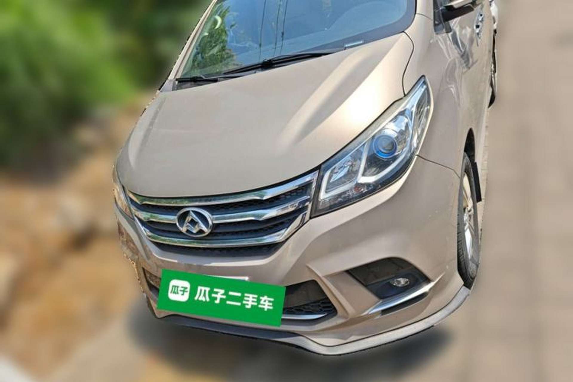 Used SAIC MAXUS G10 2018 PLUS 2.4L Manual Elite Edition Front