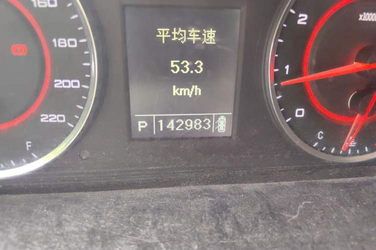 Used SAIC MAXUS G10 2018 PLUS 2.0T Automatic Elite Edition Odometer Close Up