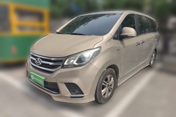 Used SAIC MAXUS G10 2018 PLUS 2.0T Automatic Elite Edition Guazi used car, China used car export, Used car for sale, Used  cars, Cheapest cars for sale