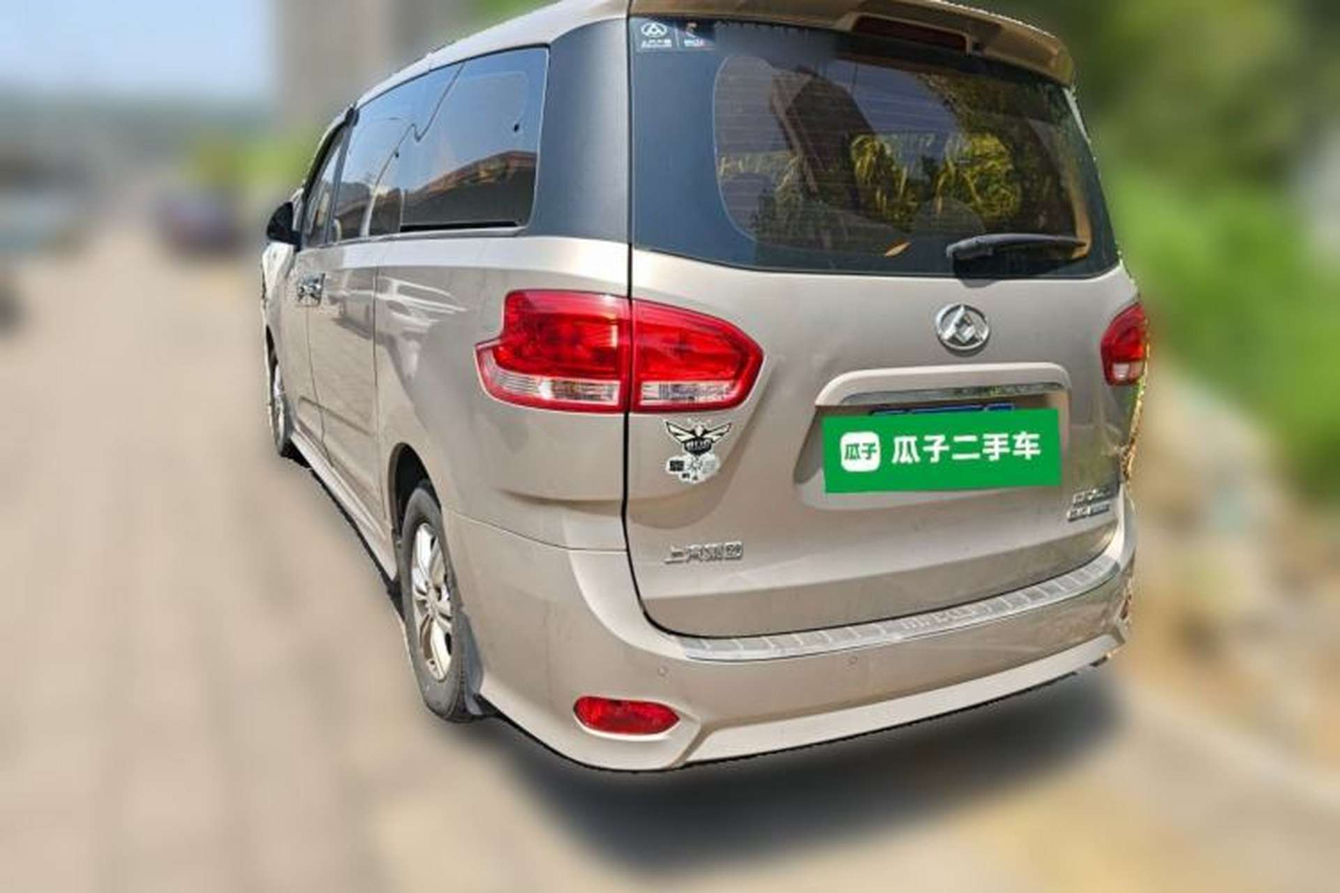 Used SAIC MAXUS G10 2018 PLUS 2.4L Manual Elite Edition Rear Left 45 Deg