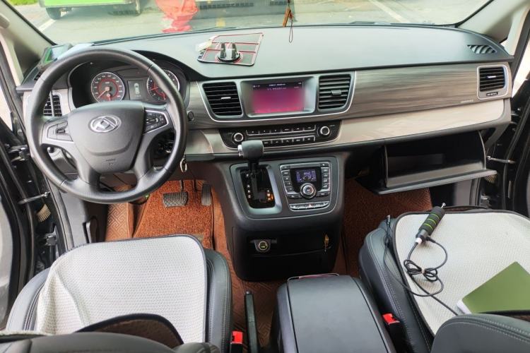 Used SAIC MAXUS G10 2019 Facelift PLUS 2.0T Automatic Elite Edition China VI Center Console
