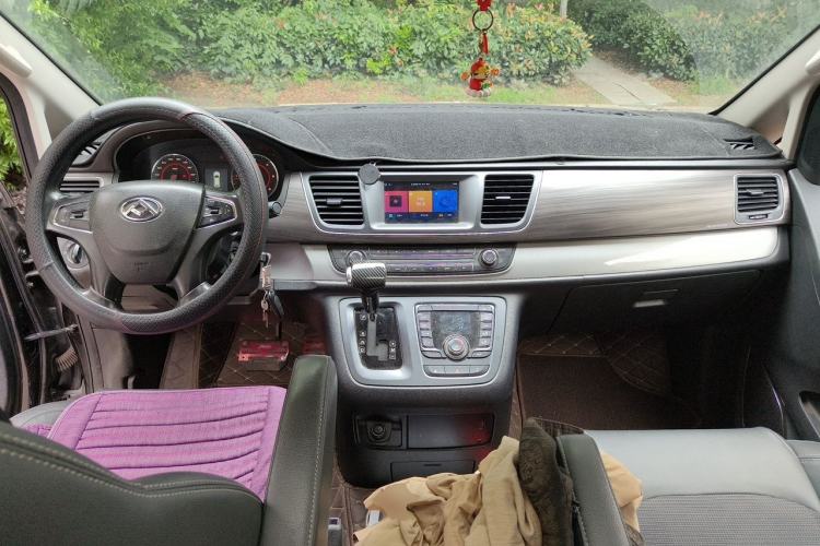 Used SAIC MAXUS G10  Center Console