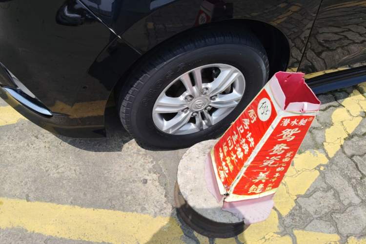Used SAIC MAXUS G10 2019 PLUS 2.0T Automatic Elite Edition China VI Standard Left Front Wheel Hub