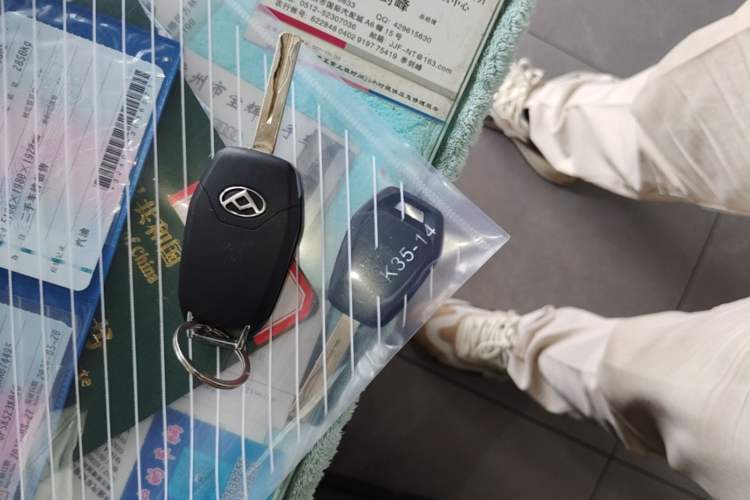 Used SAIC MAXUS G10 2019 PLUS 2.0T Automatic Elite Edition China VI Standard Vehicle Key