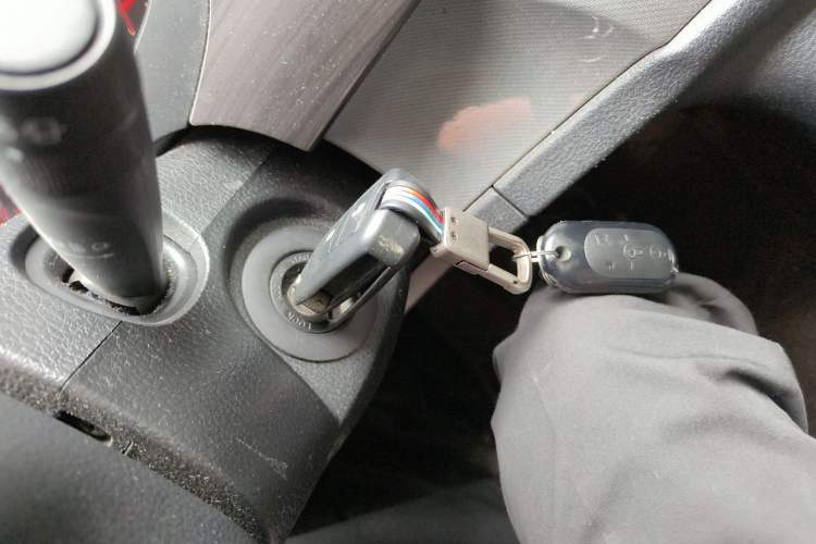 Used SAIC MAXUS G10  Vehicle Key