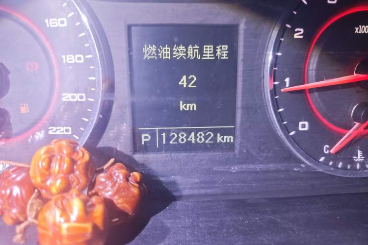 Used SAIC MAXUS G10 2019 Facelift PLUS 2.0T Automatic Elite Edition China VI Odometer Close Up