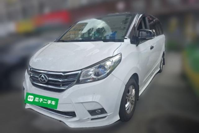 Ojetý SAIC MAXUS G10 2019 PLUS 1.9T Manual Elite Edition Diesel China V Standard