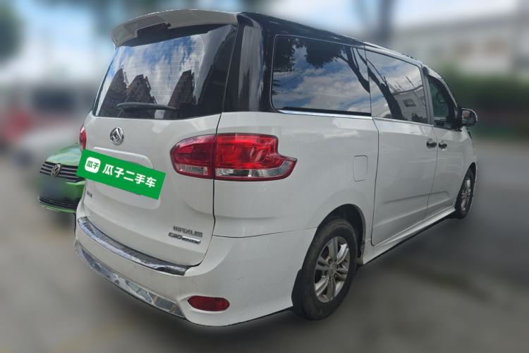 Used SAIC MAXUS G10 2019 PLUS 1.9T Manual Elite Edition Diesel China V Standard Rear Right 45 Deg