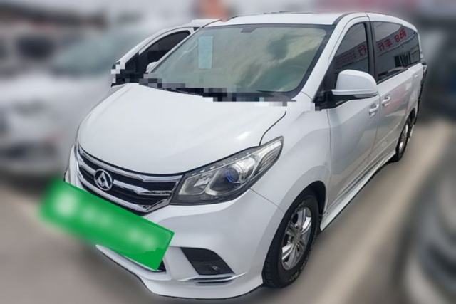 Used SAIC MAXUS G10 2019 PLUS 1.9T Manual Elite Edition Diesel China V Standard