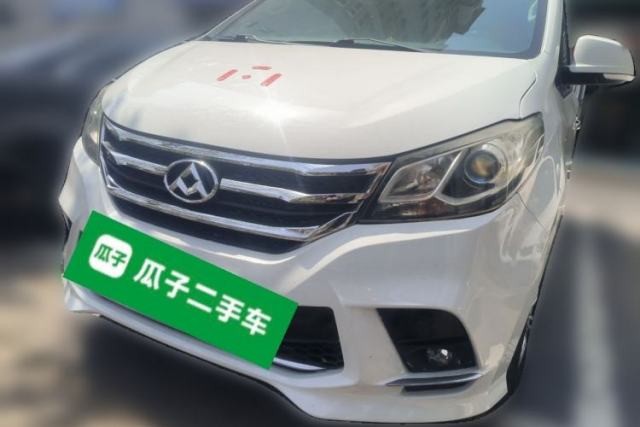 Used SAIC MAXUS G10 