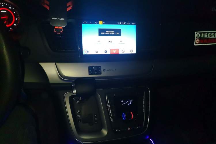 Used SAIC MAXUS G10 2019 Facelift PLUS 2.0T Automatic Smart Edition China VI Standard Audio And AC Panel
