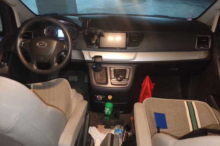 Used SAIC MAXUS G10 2019 Facelift PLUS 2.0T Automatic Smart Edition China VI Standard Center Console