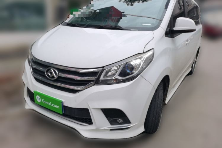 Used SAIC MAXUS G10 2019 PLUS 1.9T Manual Elite Edition Diesel China V Standard Guazi used car, China used car export, Used car for sale, Used cars, Cheapest cars for sale