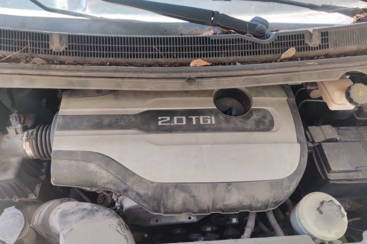 Used SAIC MAXUS G10 2019 PLUS 2.0T Automatic Smart Edition China V Standard Engine Bay