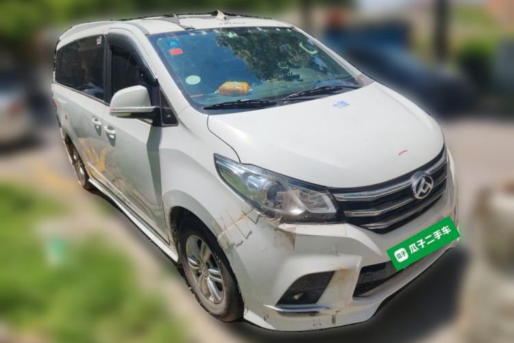 Used SAIC MAXUS G10 2019 PLUS 2.0T Automatic Smart Edition China V Standard Front Right 45 Deg