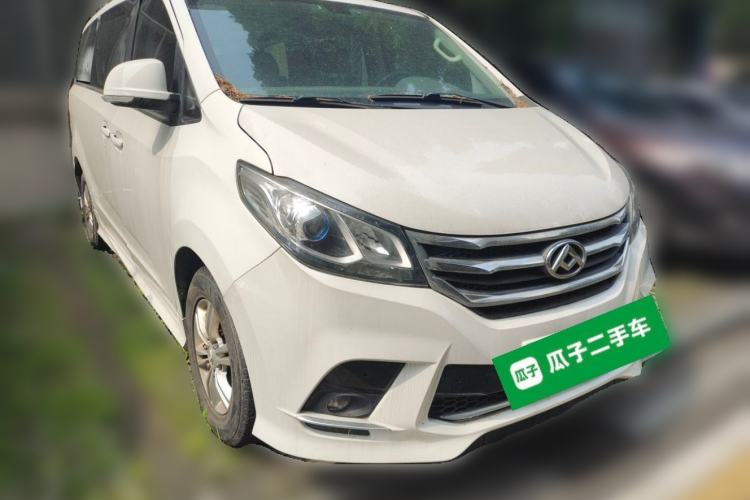Used SAIC MAXUS G10 2019 PLUS 1.9T Manual Elite Edition Diesel China V Standard Front Right 45 Deg