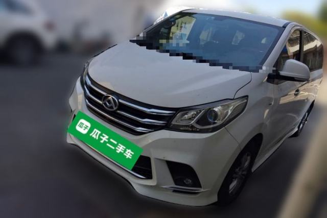 Used SAIC MAXUS G10 2019 Facelift PLUS 2.0T Automatic Elite Edition China VI