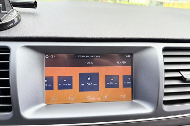 Used SAIC MAXUS G10 2019 PLUS 2.0T Automatic Elite Edition China VI Standard Interior 4