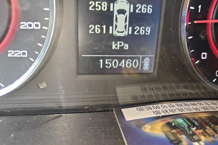 Used SAIC MAXUS G10 2019 Facelift PLUS 1.9T Manual Elite Edition Diesel China V Standard Odometer Close Up