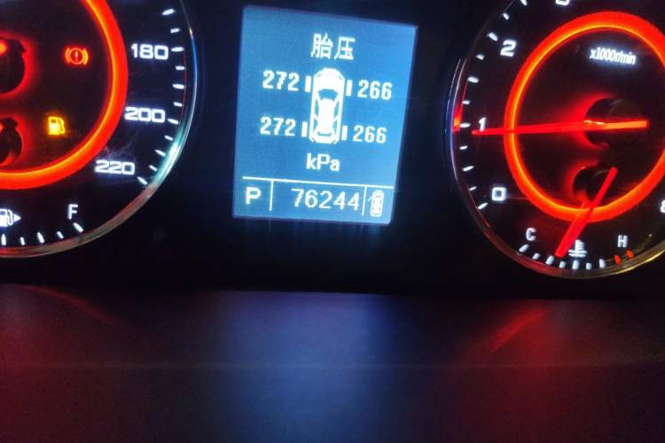 Used SAIC MAXUS G10 2019 Facelift PLUS 2.0T Automatic Elite Edition China VI Odometer Close Up