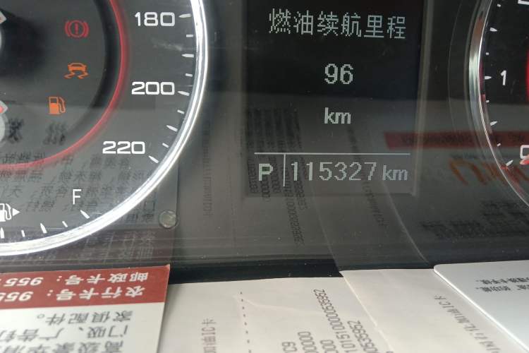 Used SAIC MAXUS G10 2019 PLUS 2.0T Automatic Elite Edition China VI Standard Odometer Close Up