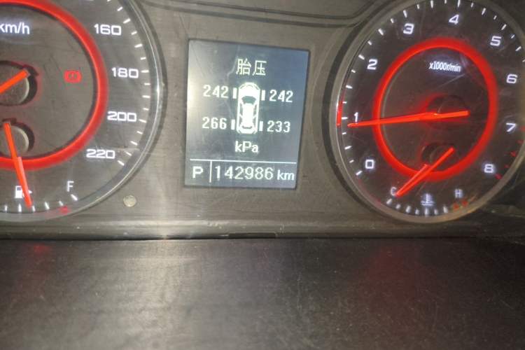 Used SAIC MAXUS G10 2019 Facelift PLUS 2.0T Automatic Smart Edition China VI Standard Odometer Close Up