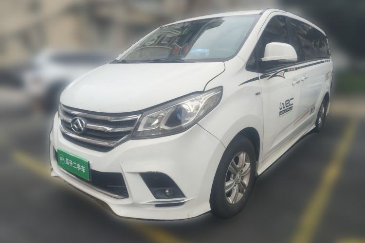 Used SAIC MAXUS G10 2019 PLUS 2.0T Automatic Elite Edition China V Standard Guazi used car, China used car export, Used car for sale, Used  cars, Cheapest cars for sale