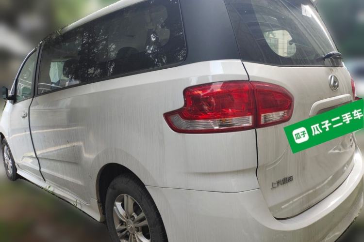 Used SAIC MAXUS G10 2019 PLUS 1.9T Manual Elite Edition Diesel China V Standard Rear Left 45 Deg