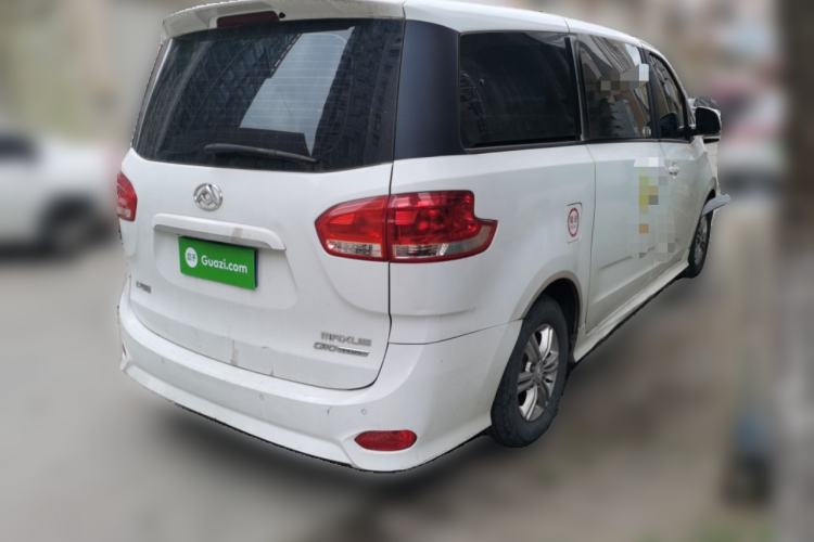 Used SAIC MAXUS G10 2019 PLUS 1.9T Manual Elite Edition Diesel China V Standard Rear Right 45 Deg