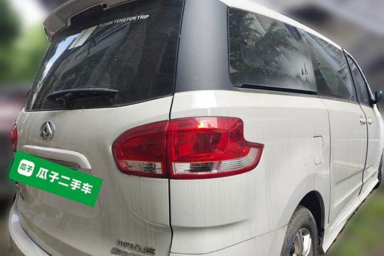 Used SAIC MAXUS G10 2019 PLUS 1.9T Manual Elite Edition Diesel China V Standard Rear Right 45 Deg