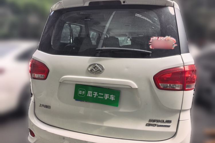 Used SAIC MAXUS G10 2019 PLUS 2.0T Automatic Smart Edition China V Standard Rear