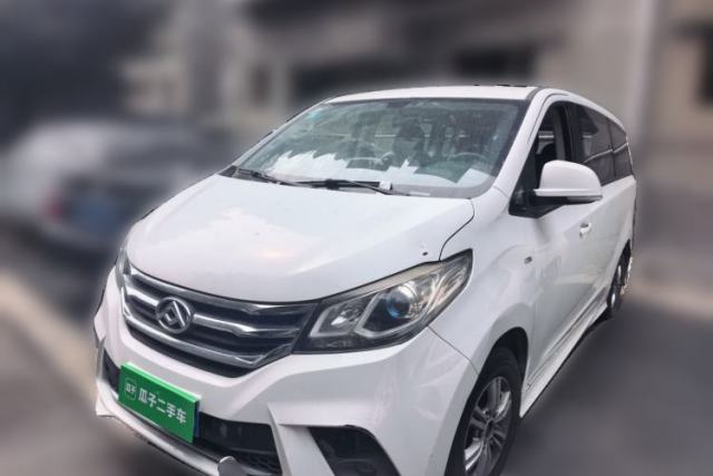 Used SAIC MAXUS G10 2019 PLUS 2.0T Automatic Smart Edition China V Standard