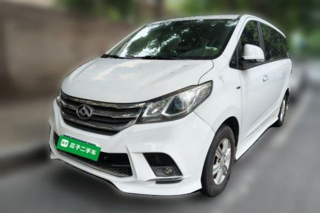 Used SAIC MAXUS G10 2019 Facelift PLUS 2.0T Automatic Elite Edition China VI