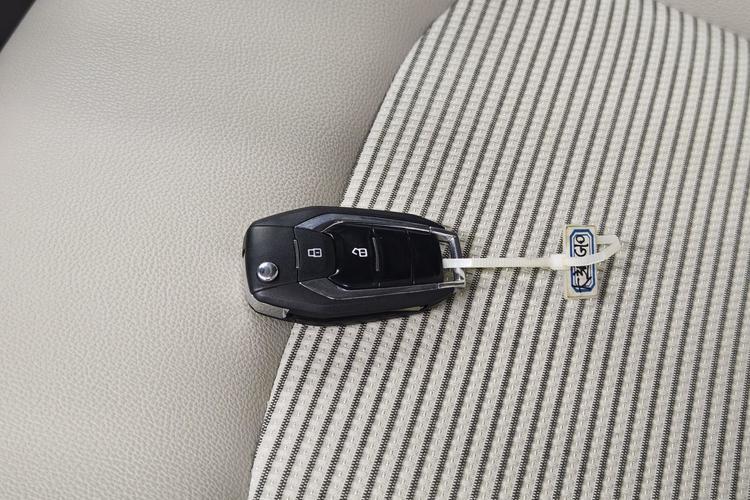 Used SAIC MAXUS G10 2019 PLUS 2.0T Automatic Elite Edition China V Standard Vehicle Key