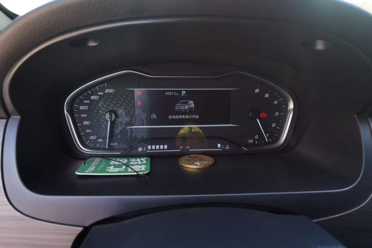 Used SAIC MAXUS G10 2021 2.0T Automatic Elite Edition Diesel 7-Seater Instrument Cluster