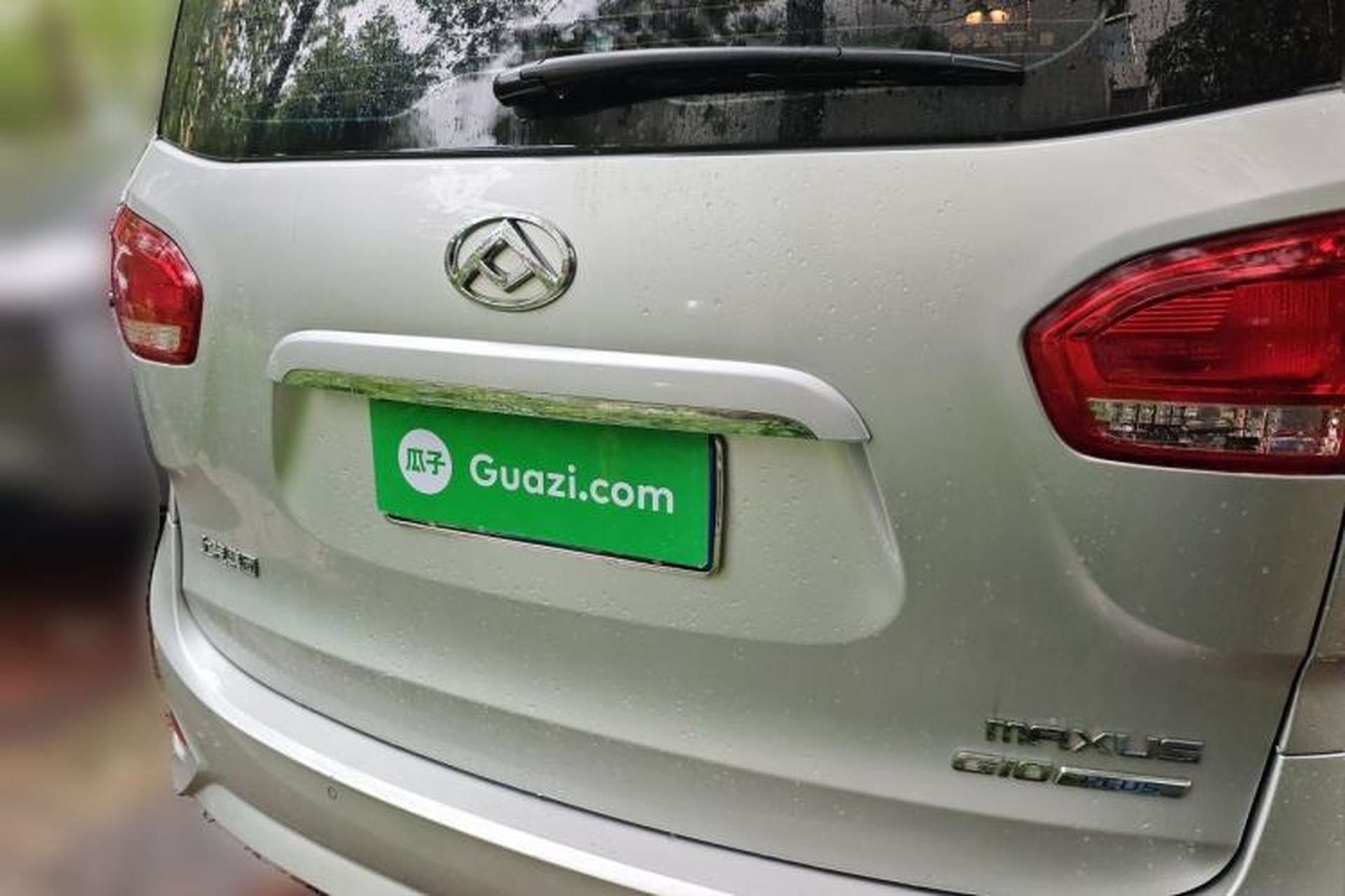 Used SAIC MAXUS G10 2021 2.0T Manual Elite Edition Gasoline 7-Seater Rear