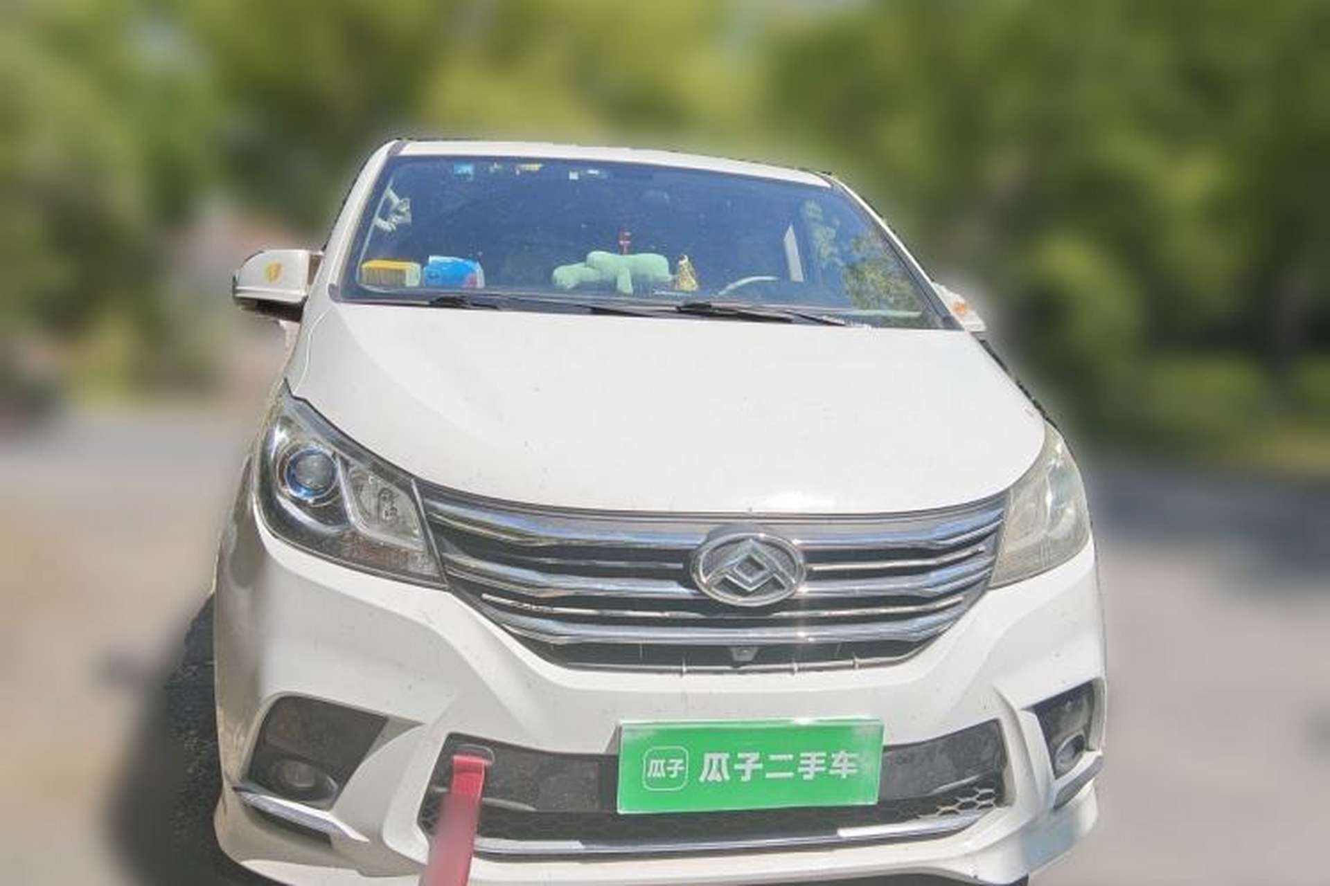 Used SAIC MAXUS G10 2021 2.0T Automatic Elite Edition Diesel 9-Seater Front