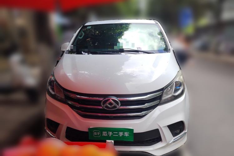 Used SAIC MAXUS G10 2021 2.0T Manual Elite Edition Diesel 7-Seater Front