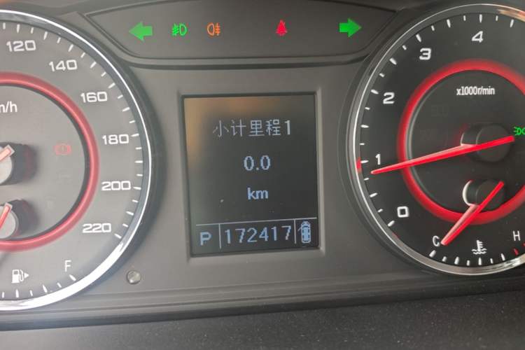 Used SAIC MAXUS G10 2021 2.0T Automatic Elite Edition Gasoline 7-Seater Instrument Cluster