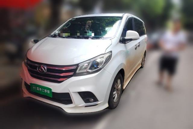 Used SAIC MAXUS G10 2021 2.0T Manual Elite Edition Diesel 7-Seater