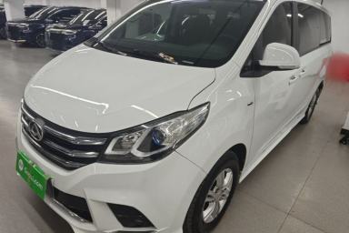 Used SAIC MAXUS G10 2022 2.0T Automatic Elite Edition Gasoline 9-Seater