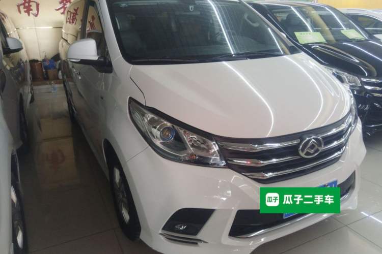 Used SAIC MAXUS G10 2022 2.0T Automatic Elite Edition Gasoline 7-Seater Front Right 45 Deg