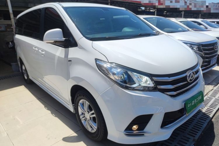 Used SAIC MAXUS G10 2022 2.0T Automatic Elite Edition Gasoline 7-Seater Front Right 45 Deg